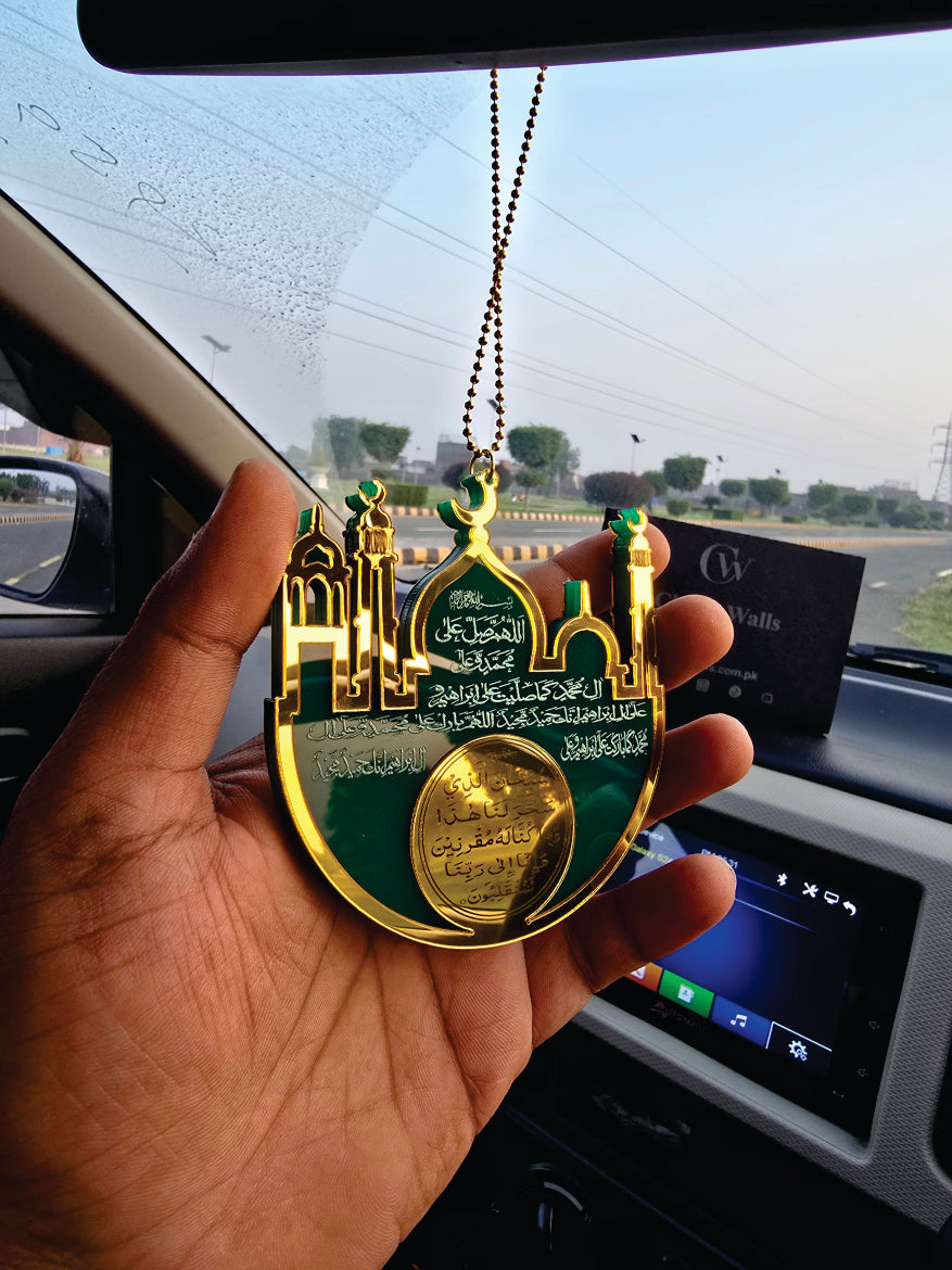 Premium Islamic Car Hanging with Mini Clock – Ayat-ul-Kursi, Safar Ki Dua & Darood Sharif