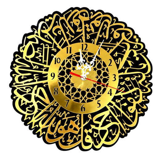 Ayatul Kursi wall art gold finish close up
