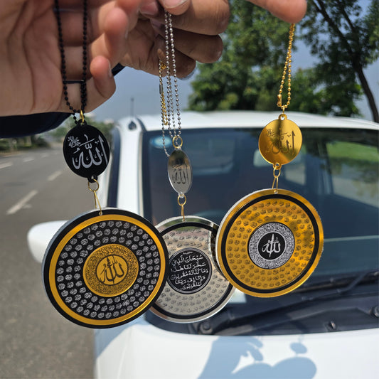 99 Name of Allah & SAW Name  2-in-1 Car Perfume Diffuser – With Aytal Kursi & Safar Ki Dua