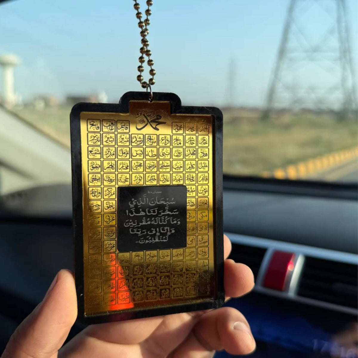 99 Names Of Allah & Muhammad SAW | Ayat ul Kursi & Safar Ki Dua Car Hanging