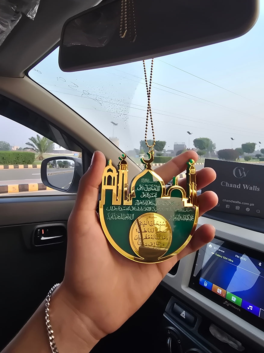 Premium Islamic Car Hanging with Mini Clock – Ayat-ul-Kursi, Safar Ki Dua & Darood Sharif