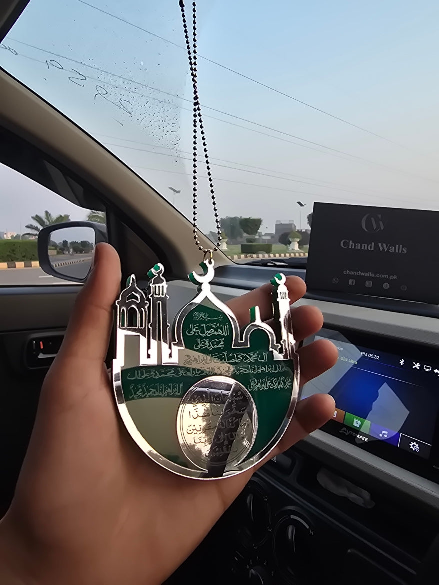 Premium Islamic Car Hanging with Mini Clock – Ayat-ul-Kursi, Safar Ki Dua & Darood Sharif