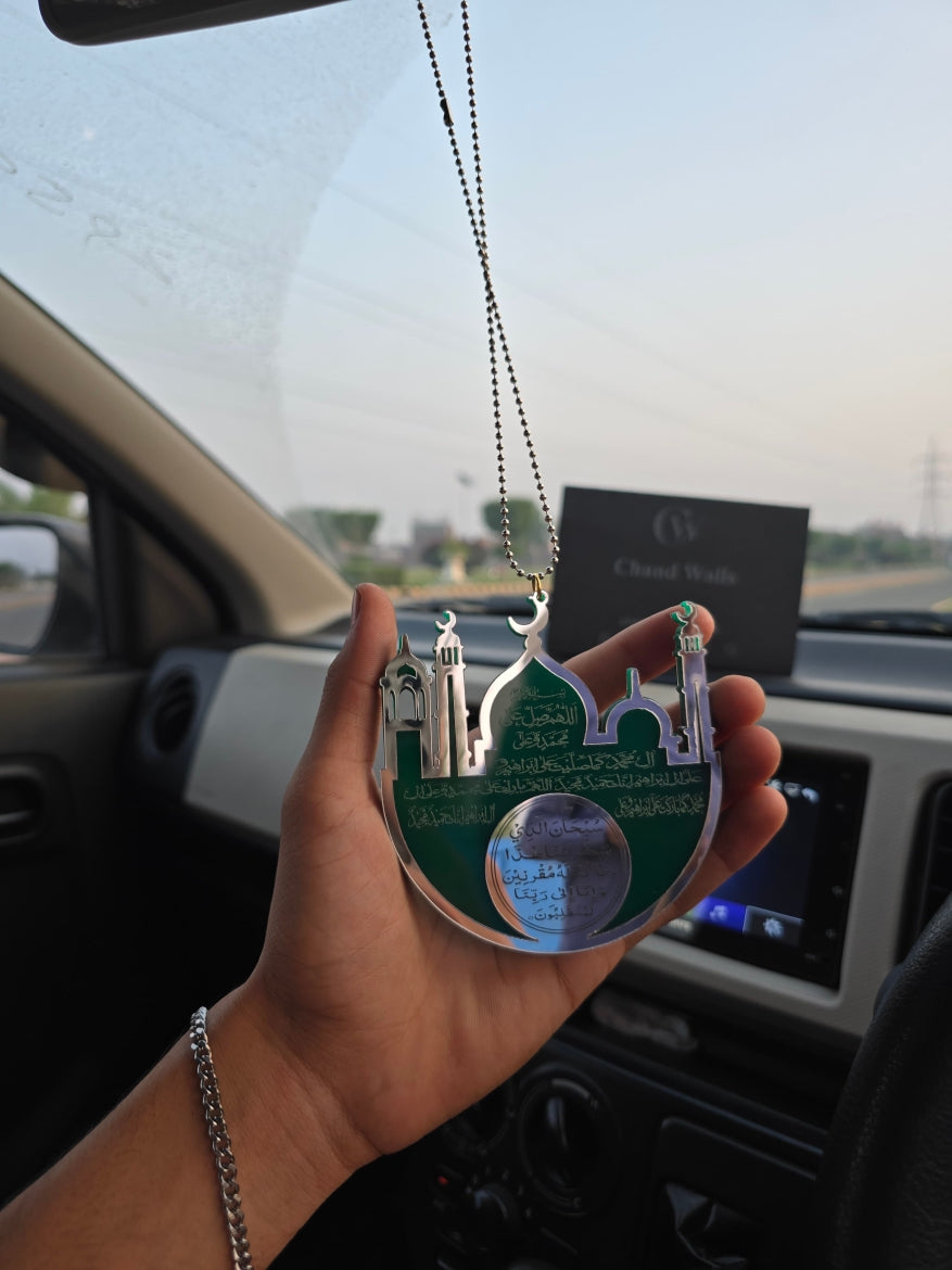 Premium Islamic Car Hanging with Mini Clock – Ayat-ul-Kursi, Safar Ki Dua & Darood Sharif