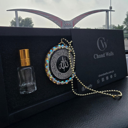 Royal Islamic Car Hanging & Fragrance Set-(AC-001)
