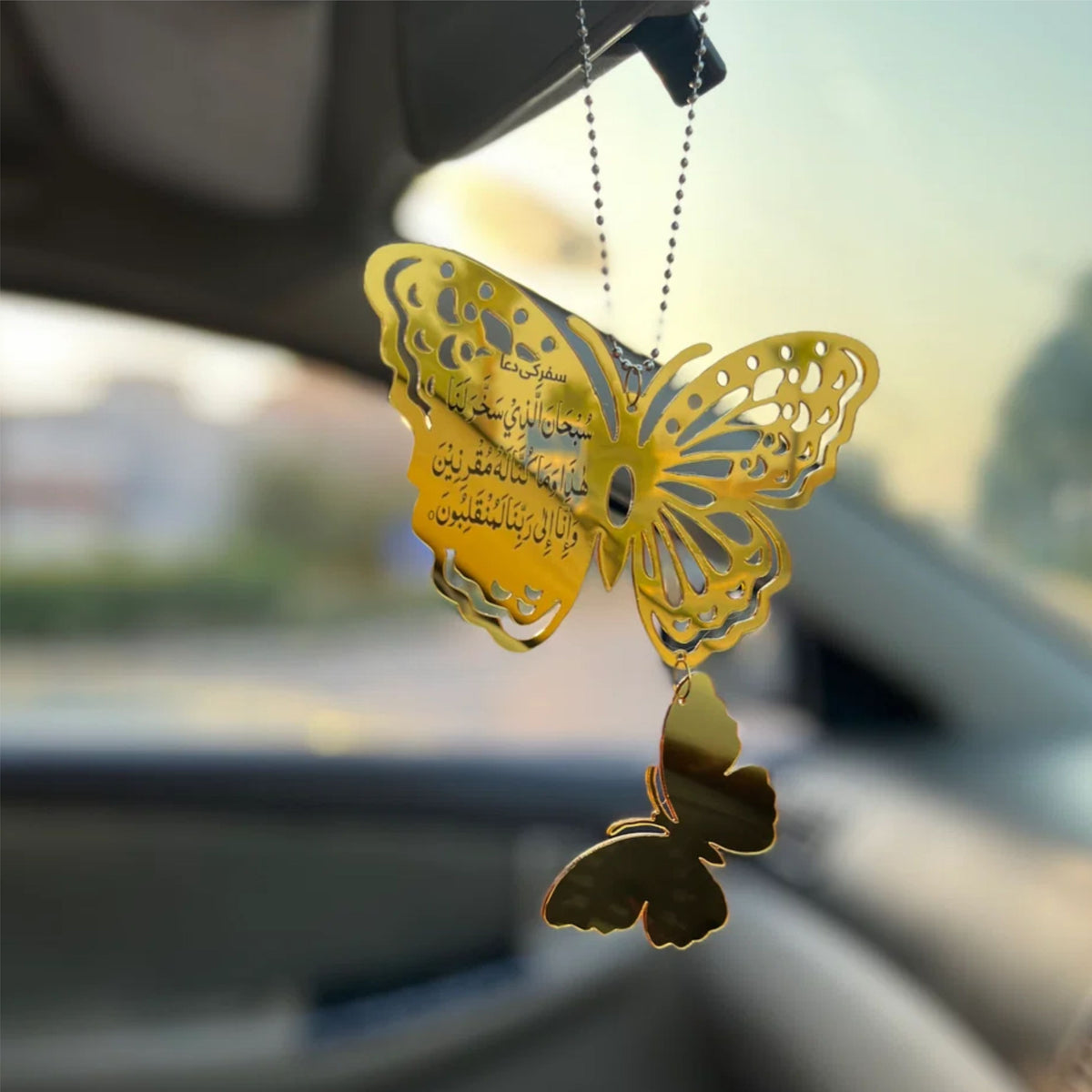 Golden butterfly mirror hanging for car
