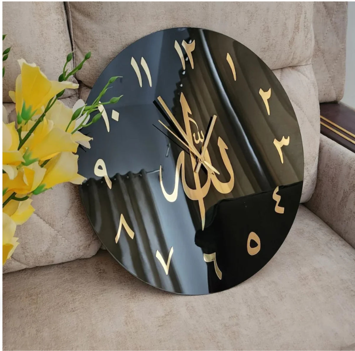 Allah Name Wall Clock Acrylic Material Islamic Clock