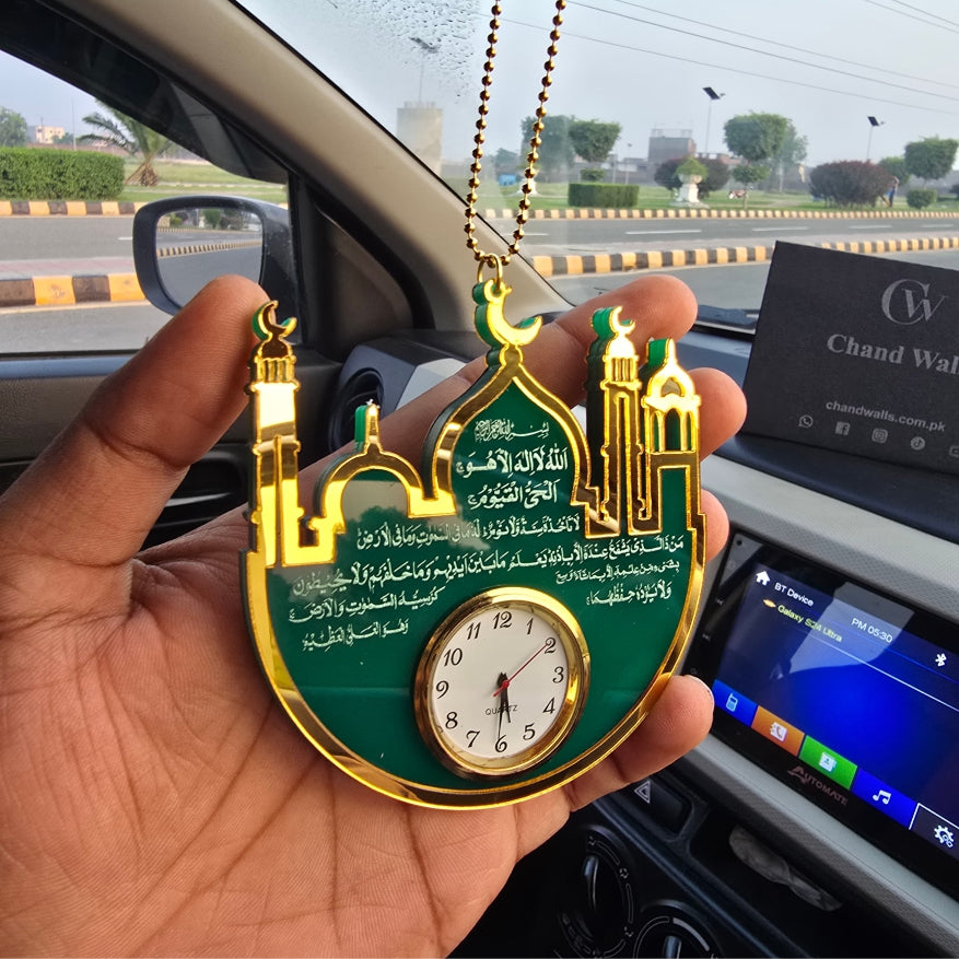 Premium Islamic Car Hanging with Mini Clock – Ayat-ul-Kursi, Safar Ki Dua & Darood Sharif