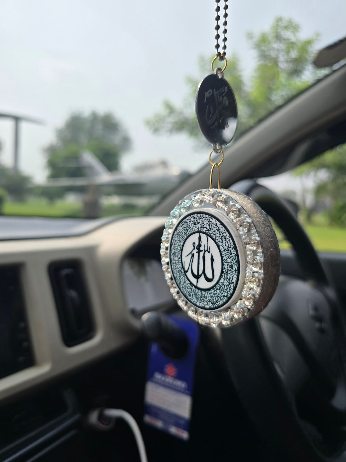 Premium Islamic Car Rearview Mirror Hanging