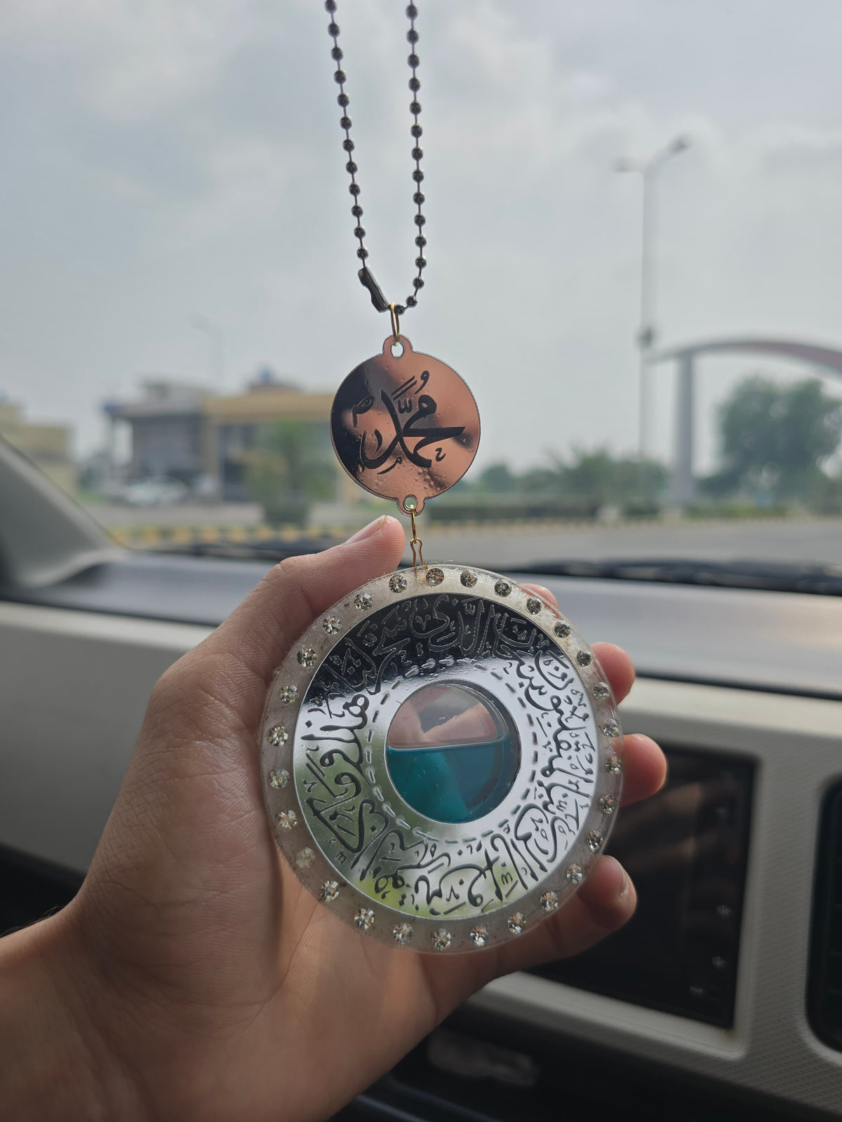 Luxury 2-in-1 Car Perfume Diffuser – 3D Floating Liquid Islamic Mirror With Aytal Kursi & Safar KI dua