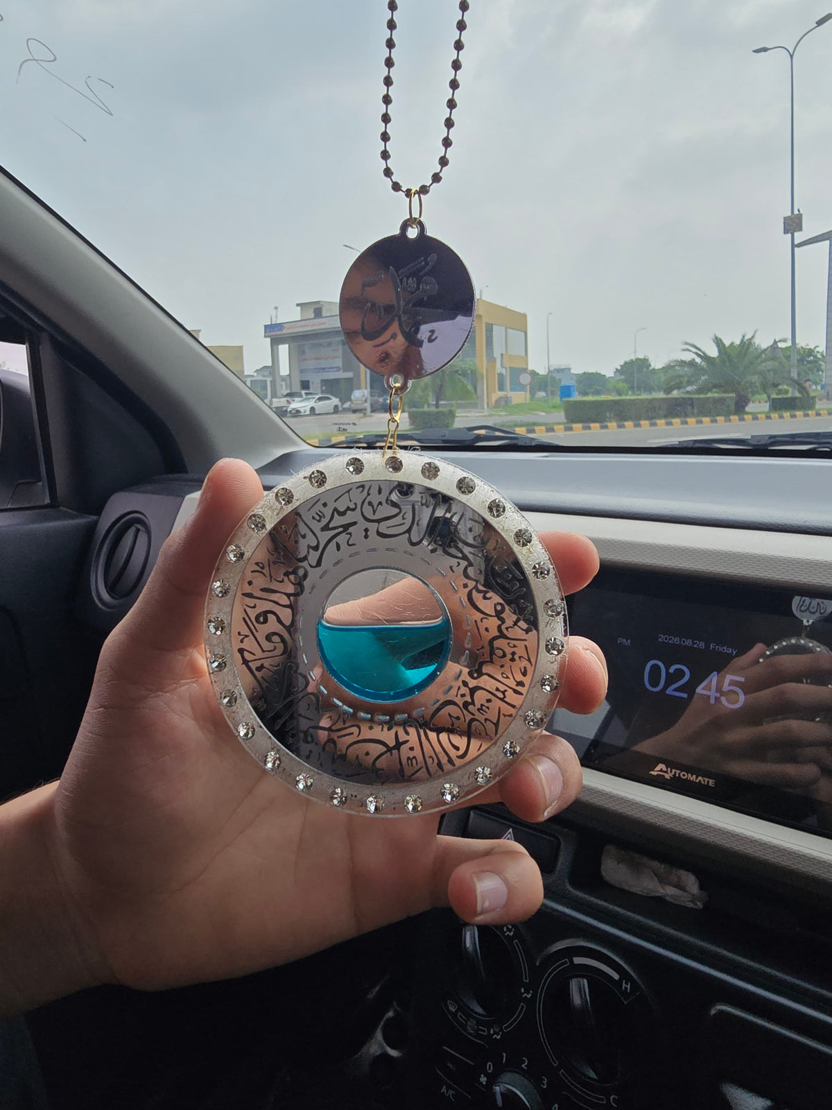 Luxury 2-in-1 Car Perfume Diffuser – 3D Floating Liquid Islamic Mirror With Aytal Kursi & Safar KI dua