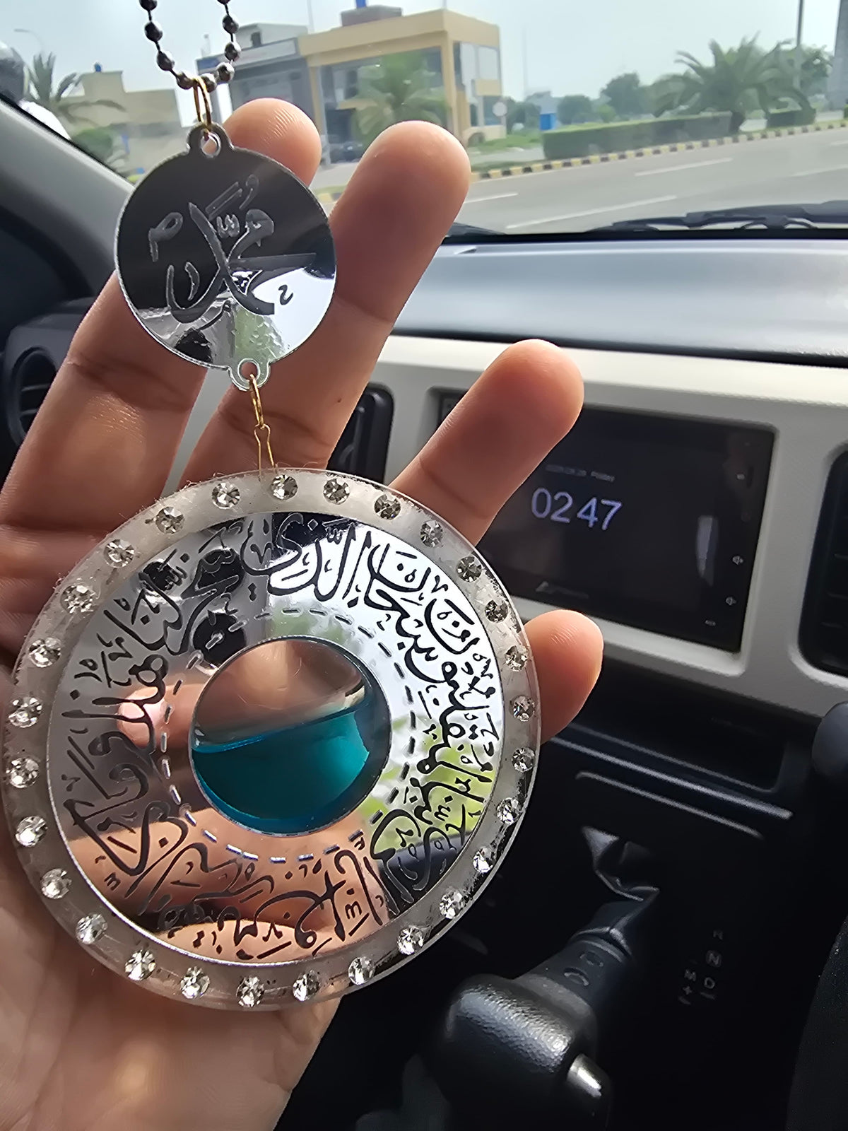 Luxury 2-in-1 Car Perfume Diffuser – 3D Floating Liquid Islamic Mirror With Aytal Kursi & Safar KI dua