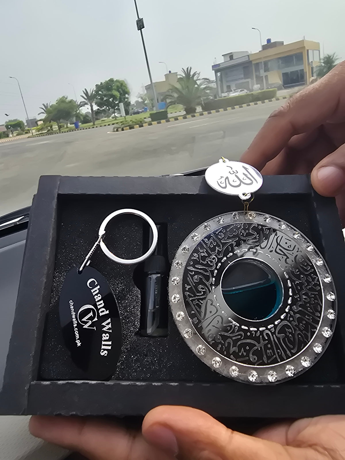 Luxury 2-in-1 Car Perfume Diffuser – 3D Floating Liquid Islamic Mirror With Aytal Kursi & Safar KI dua