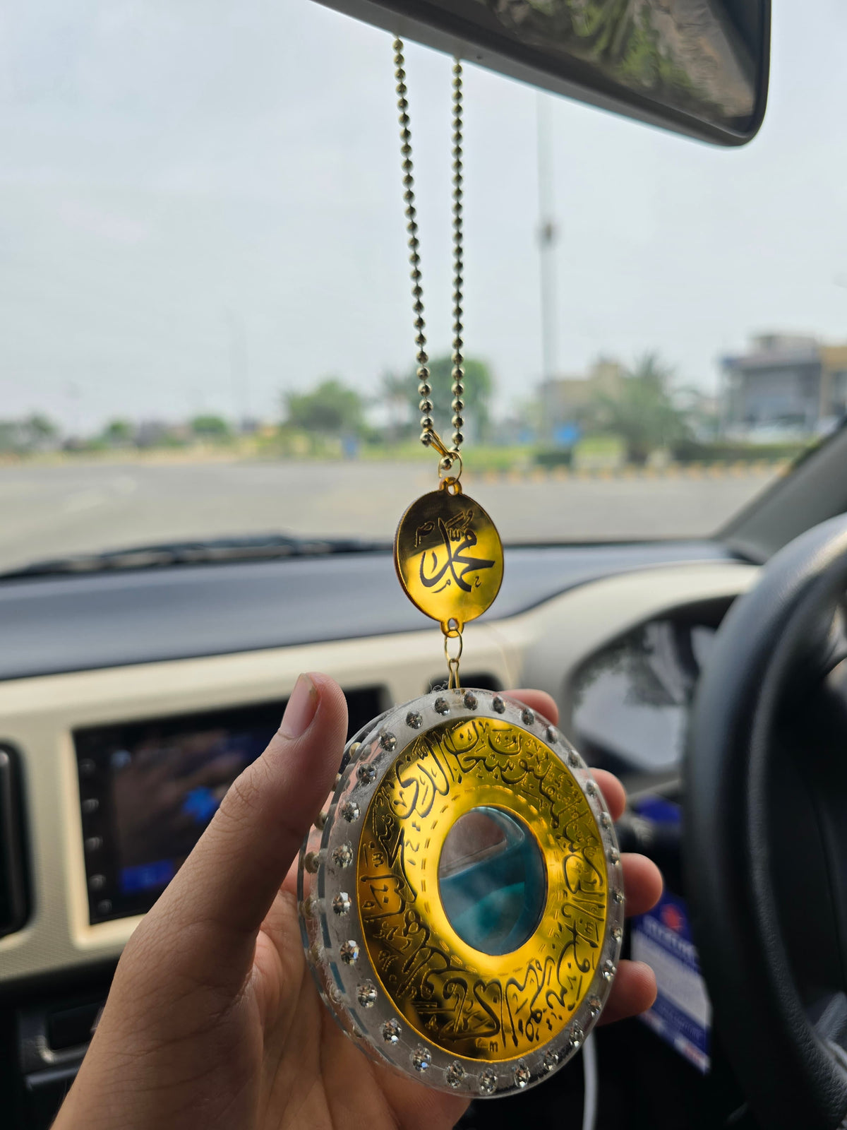 Luxury 2-in-1 Car Perfume Diffuser – 3D Floating Liquid Islamic Mirror With Aytal Kursi & Safar KI dua