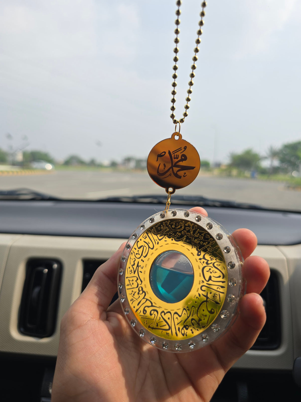 Luxury 2-in-1 Car Perfume Diffuser – 3D Floating Liquid Islamic Mirror With Aytal Kursi & Safar KI dua