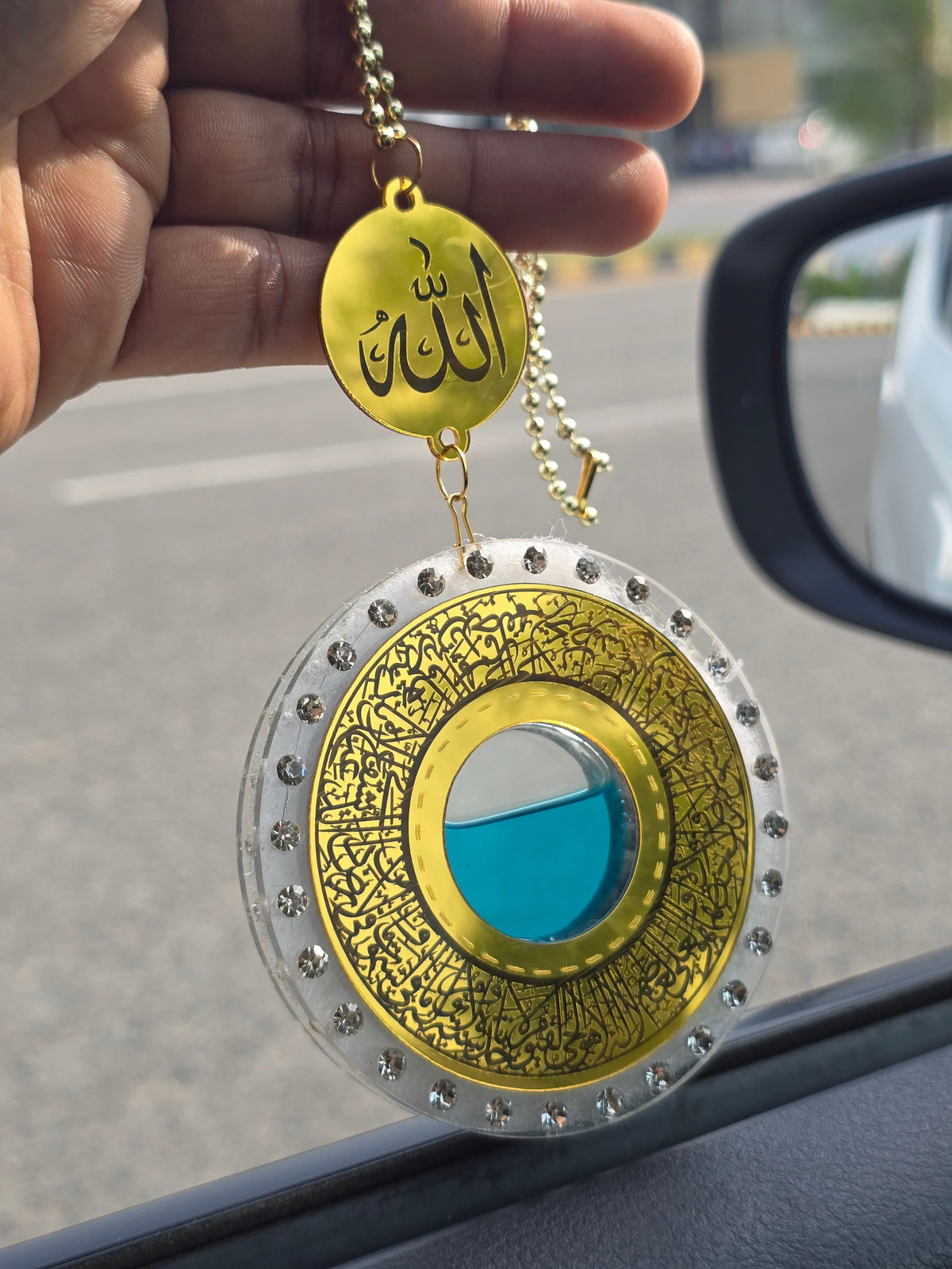 Luxury 2-in-1 Car Perfume Diffuser – 3D Floating Liquid Islamic Mirror With Aytal Kursi & Safar KI dua