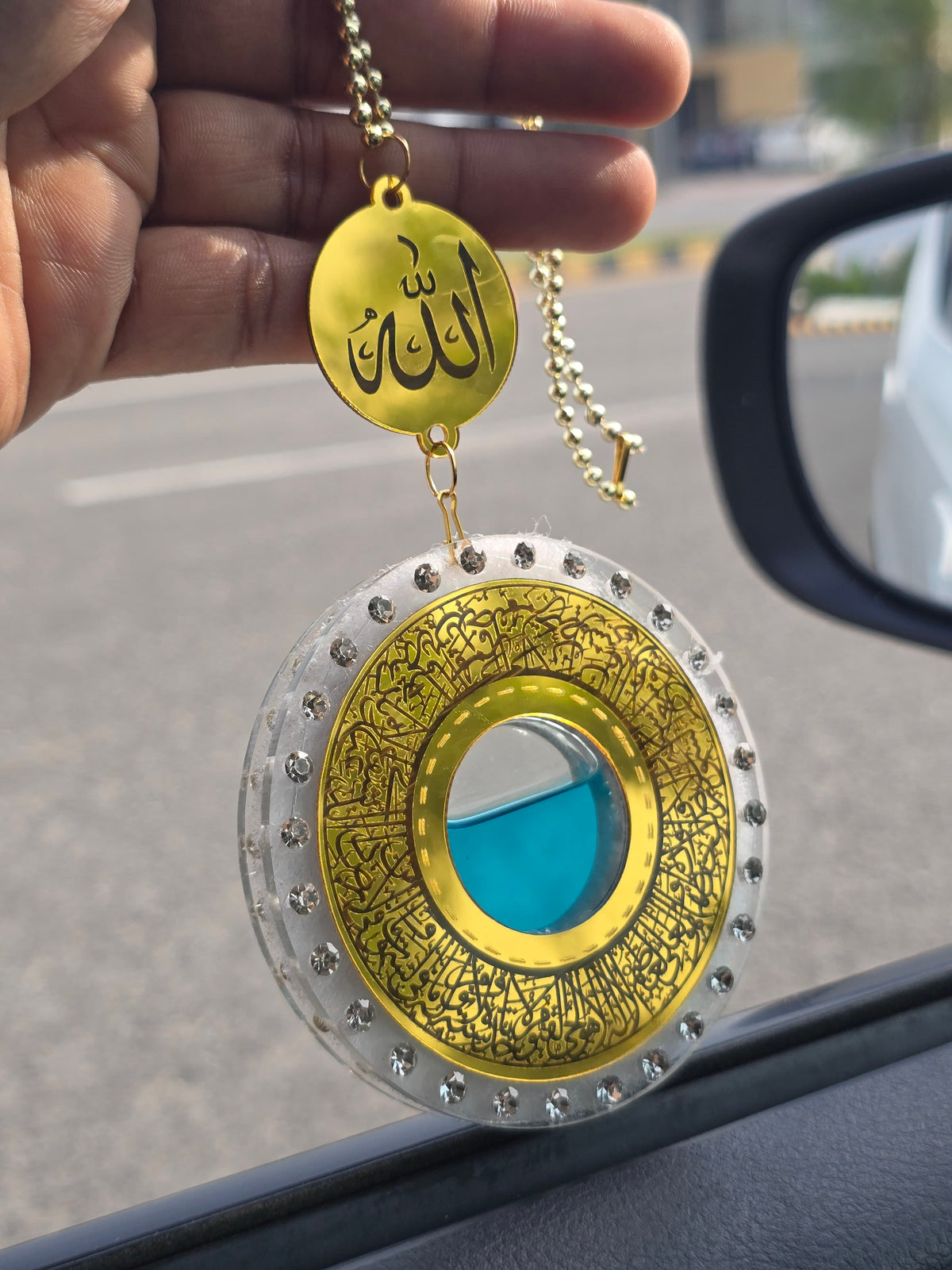 Luxury 2-in-1 Car Perfume Diffuser – 3D Floating Liquid Islamic Mirror With Aytal Kursi & Safar KI dua