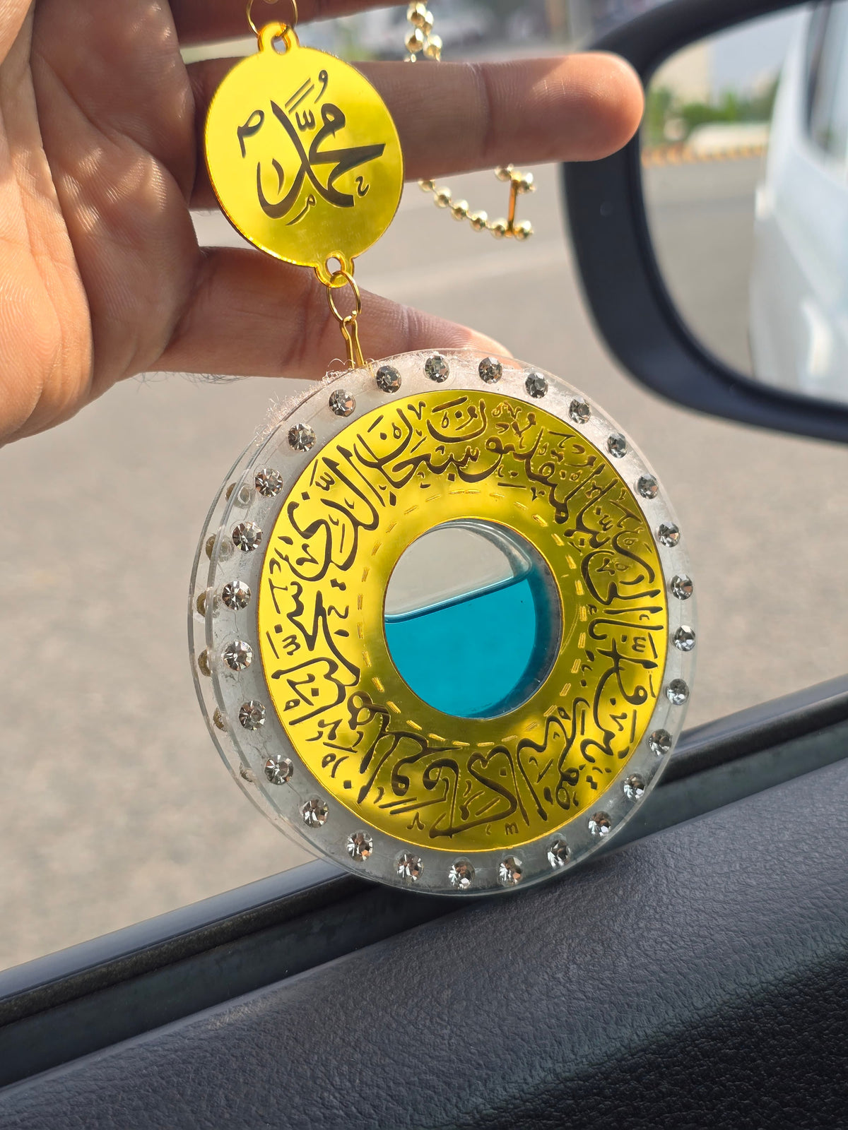 Luxury 2-in-1 Car Perfume Diffuser – 3D Floating Liquid Islamic Mirror With Aytal Kursi & Safar KI dua