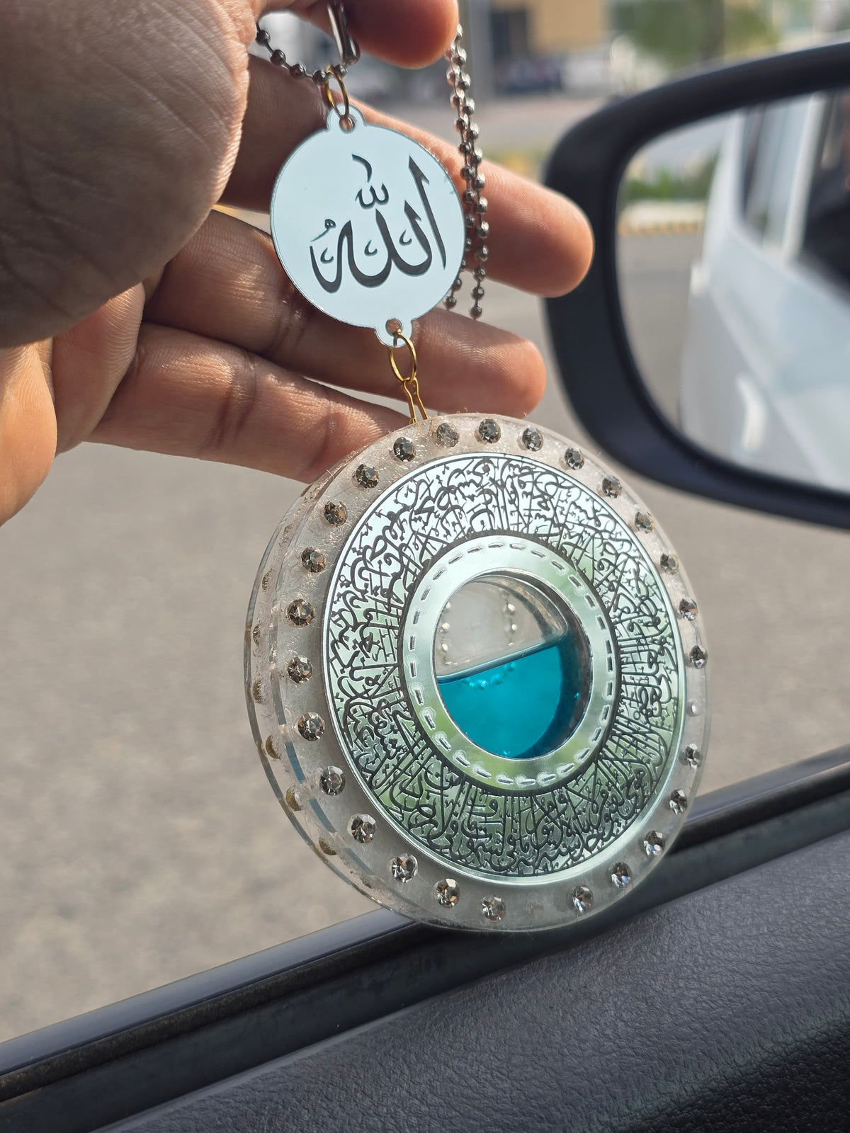 Luxury 2-in-1 Car Perfume Diffuser – 3D Floating Liquid Islamic Mirror With Aytal Kursi & Safar KI dua