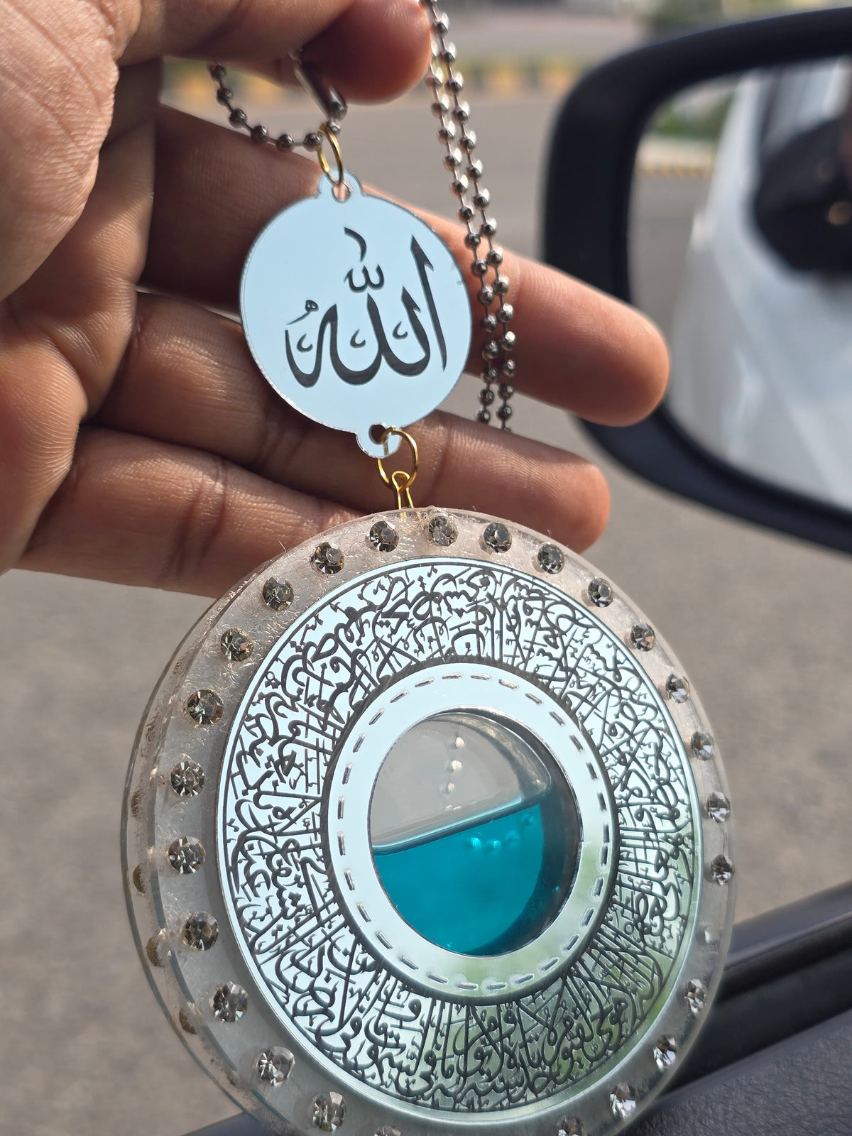 Luxury 2-in-1 Car Perfume Diffuser – 3D Floating Liquid Islamic Mirror With Aytal Kursi & Safar KI dua