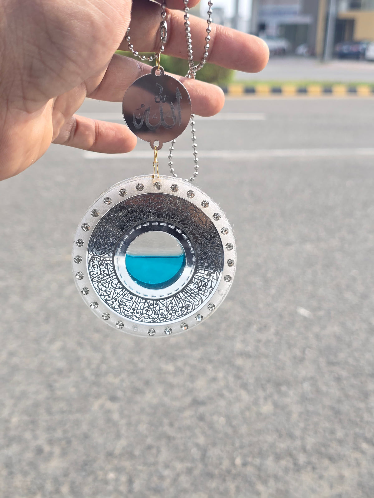 Luxury 2-in-1 Car Perfume Diffuser – 3D Floating Liquid Islamic Mirror With Aytal Kursi & Safar KI dua