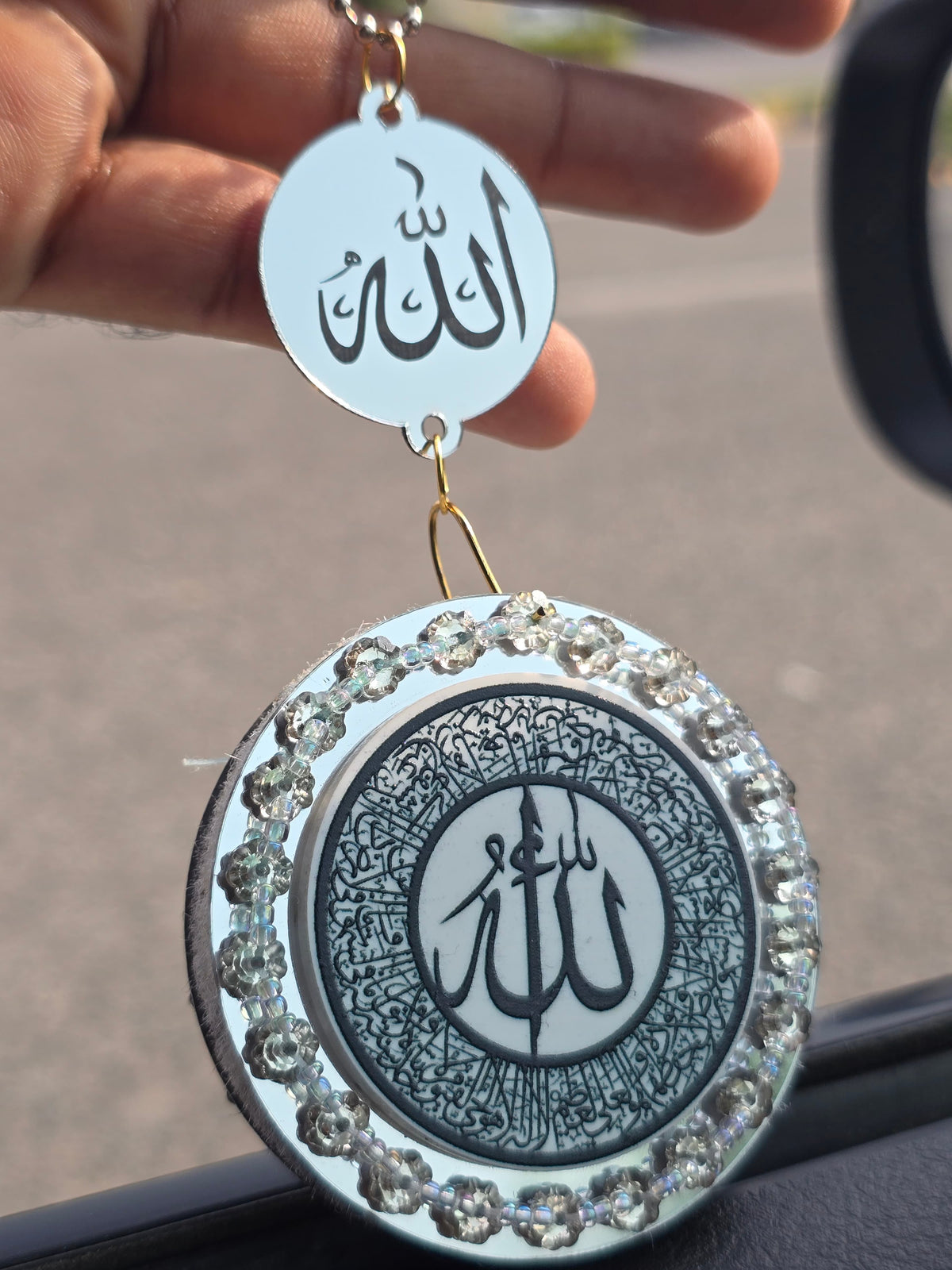 Premium Islamic Car Rearview Mirror Hanging