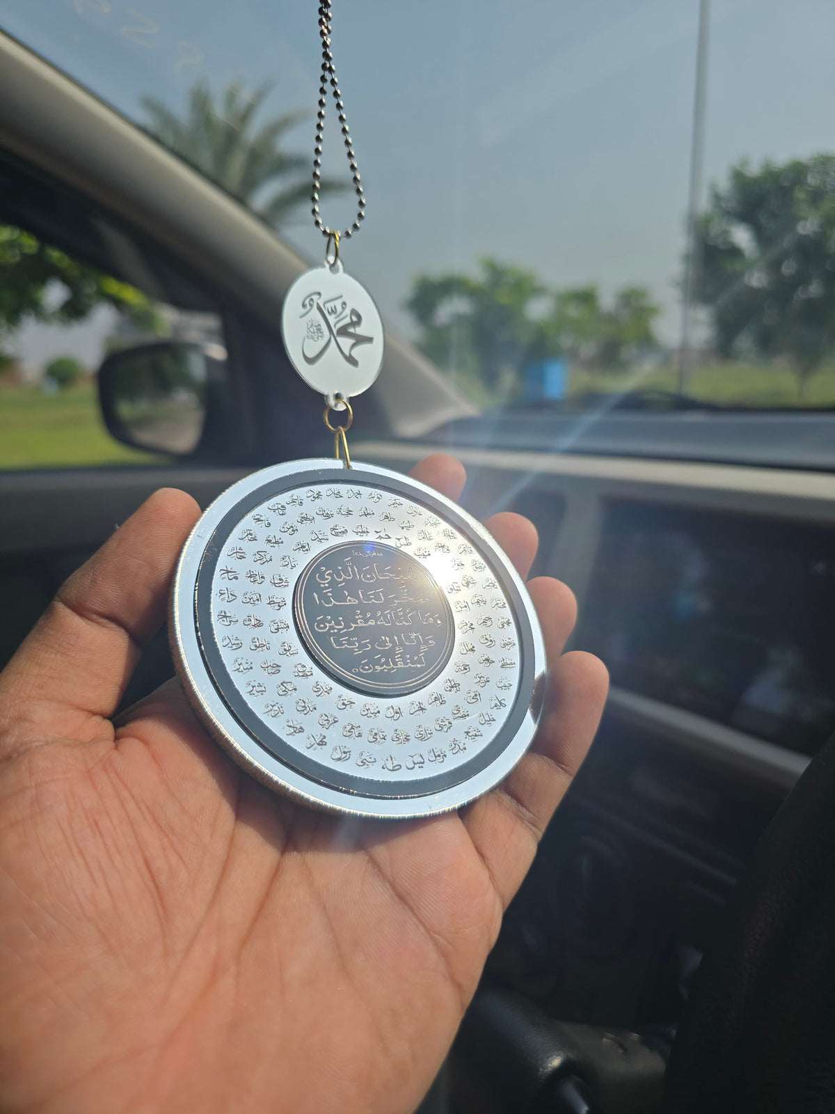 99 Name of Allah & SAW Name  2-in-1 Car Perfume Diffuser – With Aytal Kursi & Safar Ki Dua