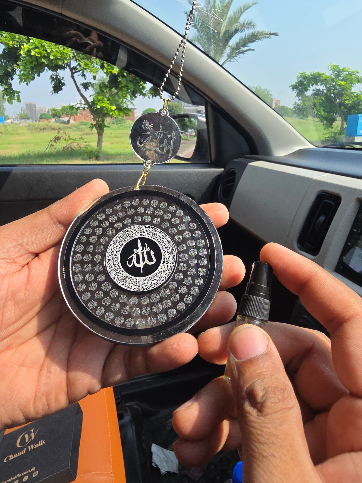 99 Name of Allah & SAW Name  2-in-1 Car Perfume Diffuser – With Aytal Kursi & Safar Ki Dua
