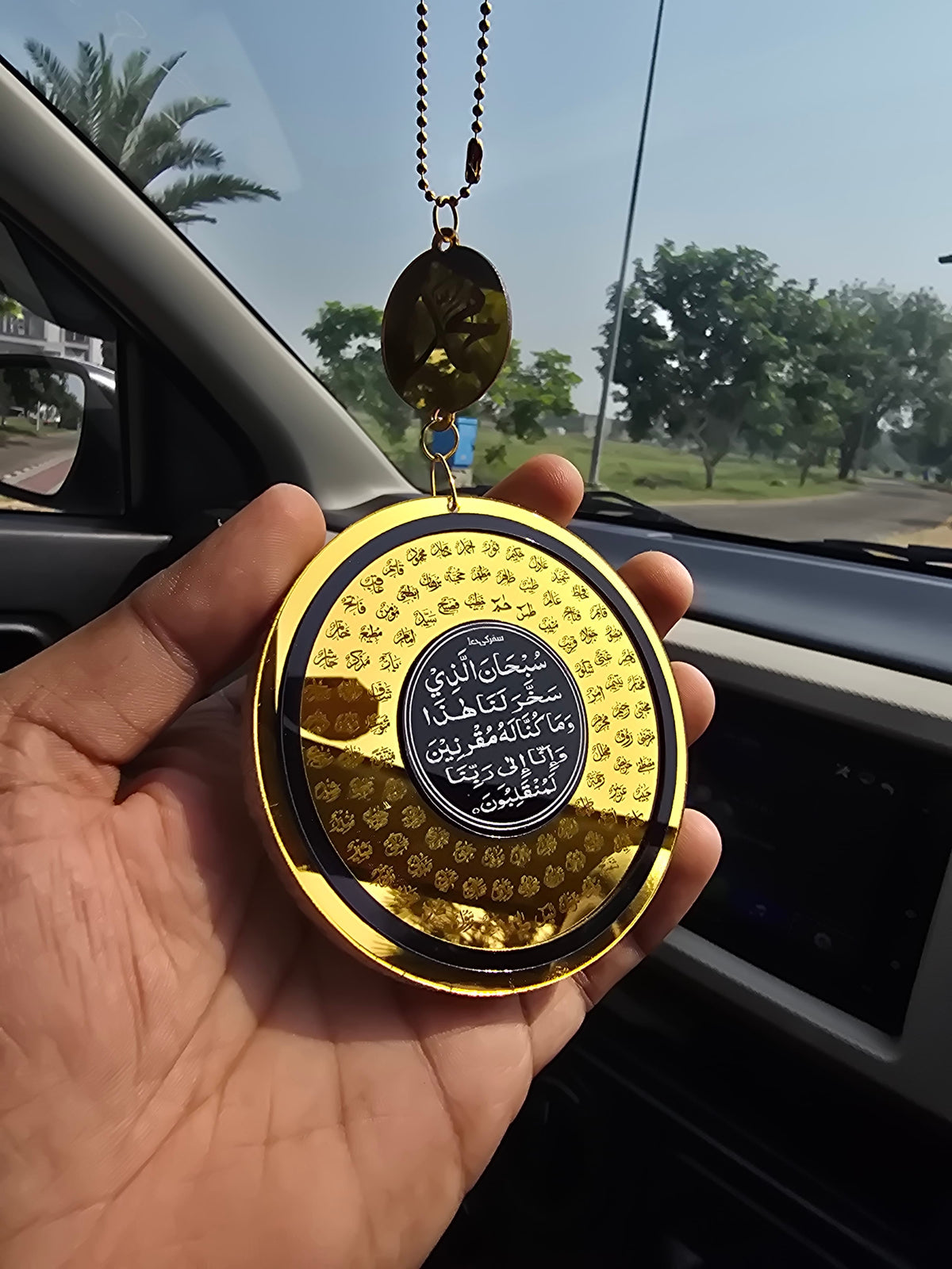 99 Name of Allah & SAW Name  2-in-1 Car Perfume Diffuser – With Aytal Kursi & Safar Ki Dua