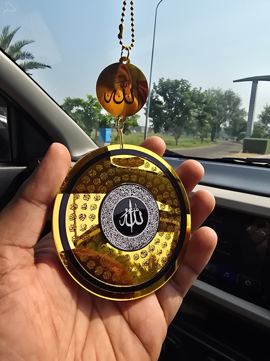 99 Name of Allah & SAW Name  2-in-1 Car Perfume Diffuser – With Aytal Kursi & Safar Ki Dua