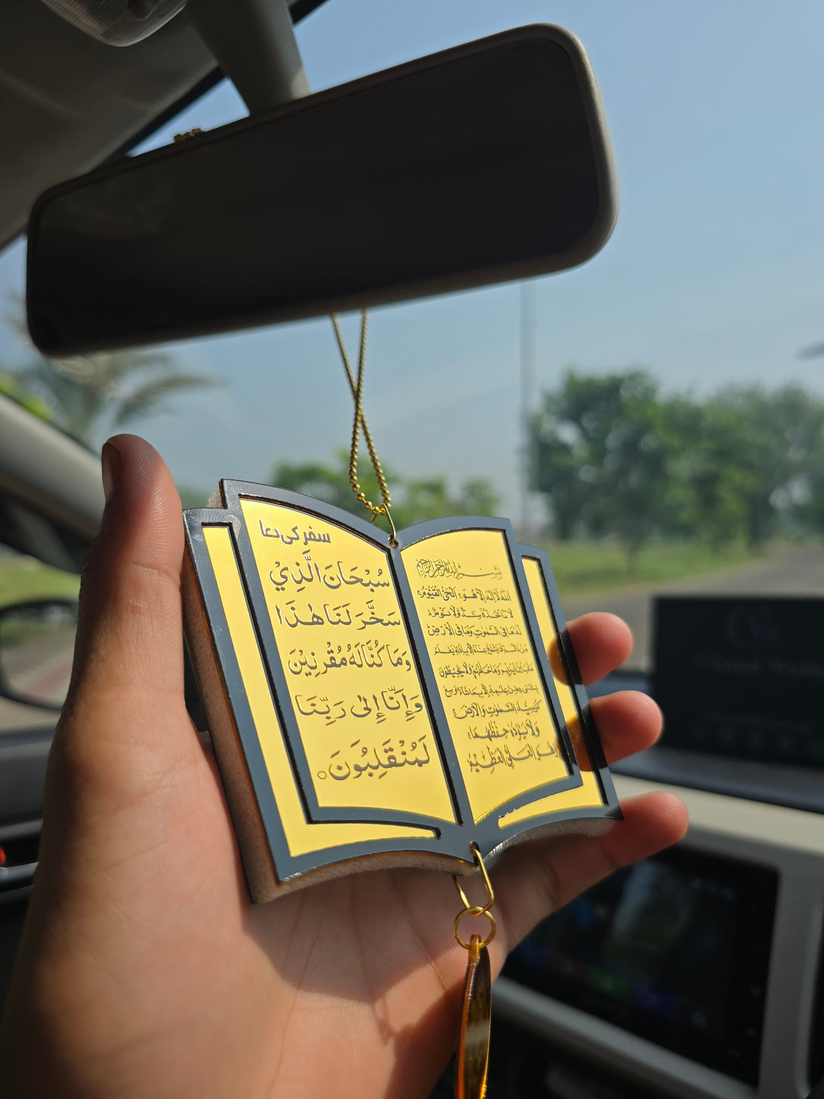 Book Shape Car Hanging & Fragrance with Ayatal kursi & Safar ki dua