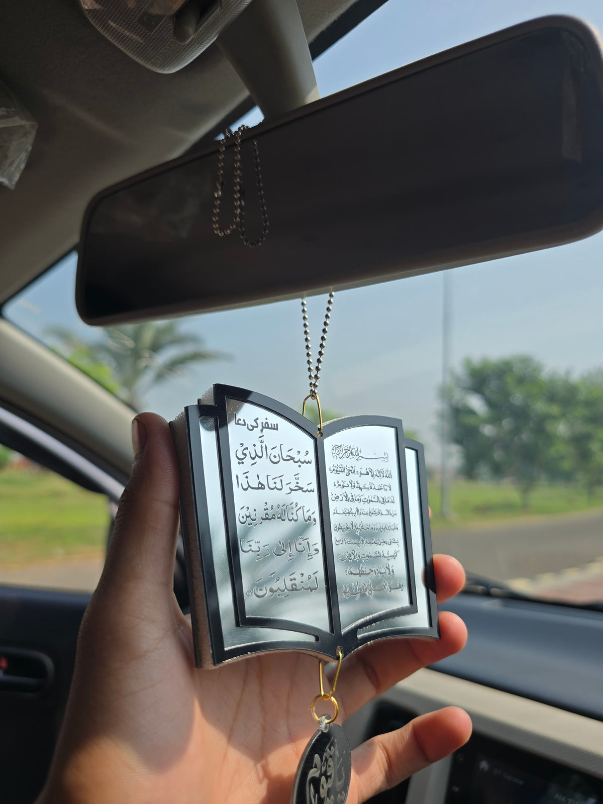Book Shape Car Hanging & Fragrance with Ayatal kursi & Safar ki dua