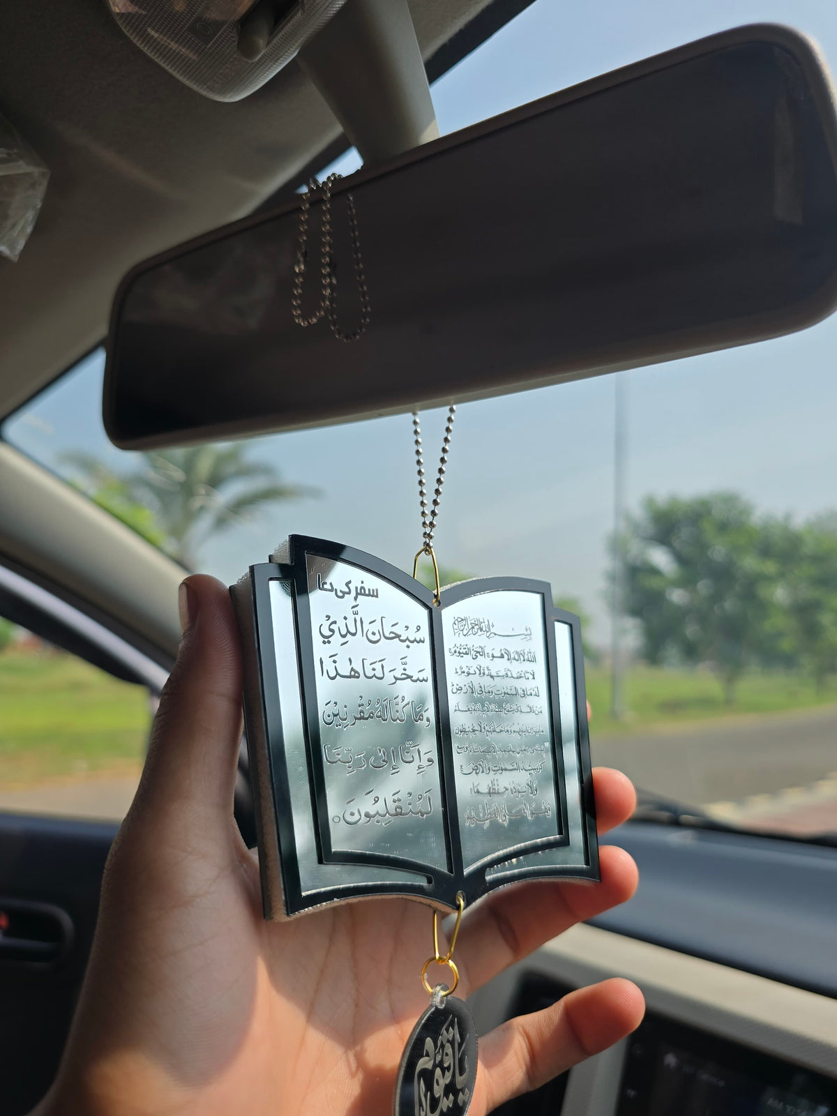 Book Shape Car Hanging & Fragrance with Ayatal kursi & Safar ki dua