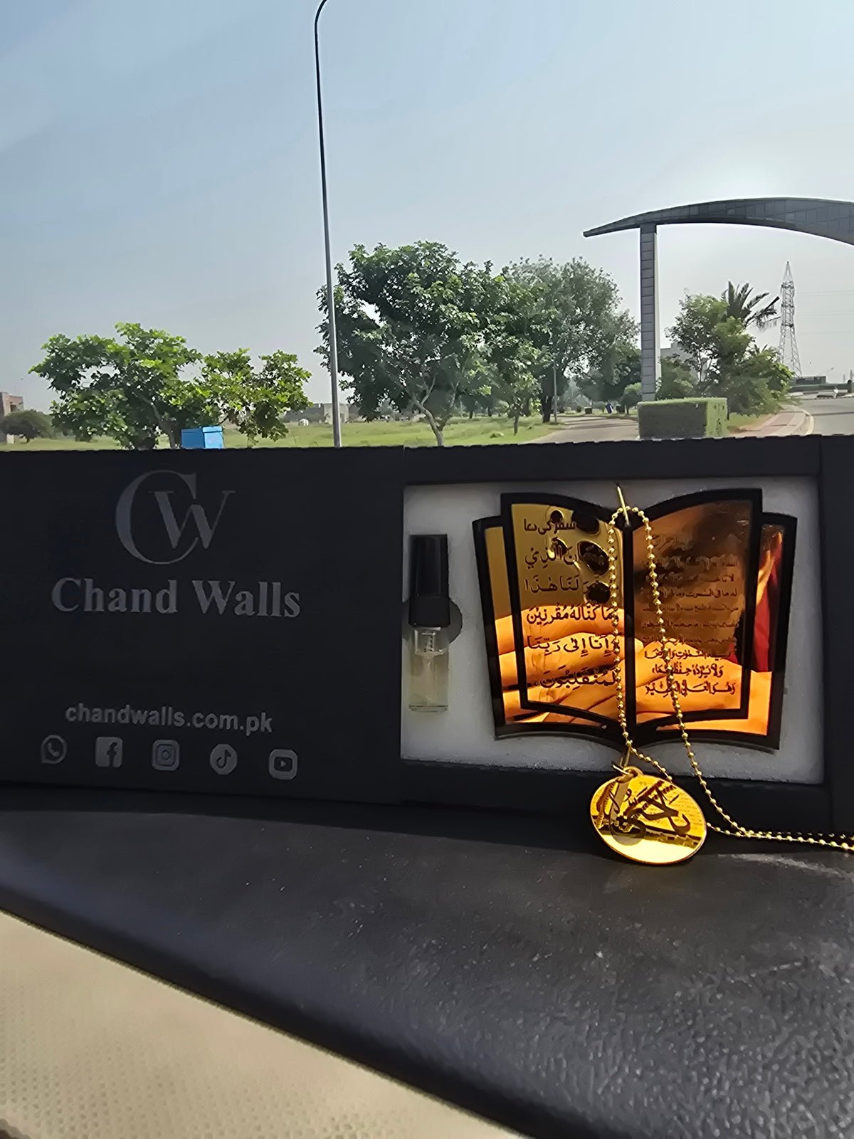 Book Shape Car Hanging & Fragrance with Ayatal kursi & Safar ki dua