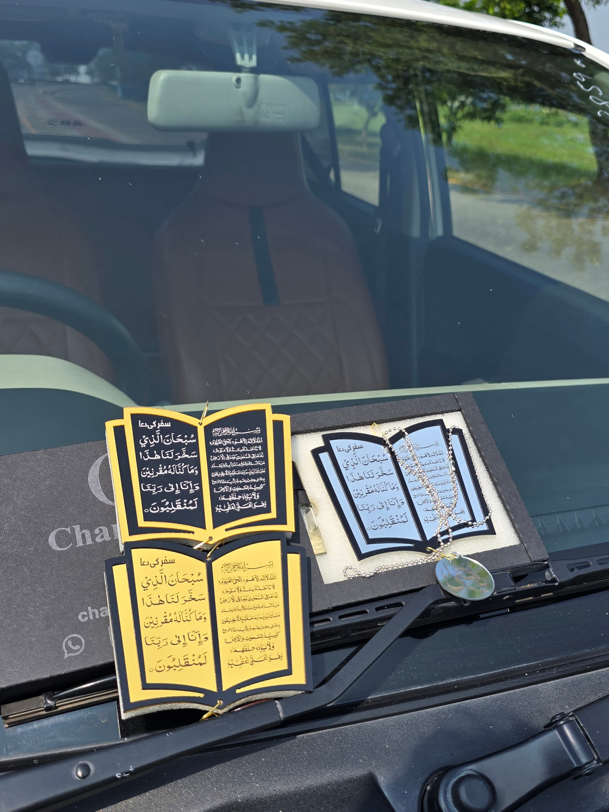 Book Shape Car Hanging & Fragrance with Ayatal kursi & Safar ki dua