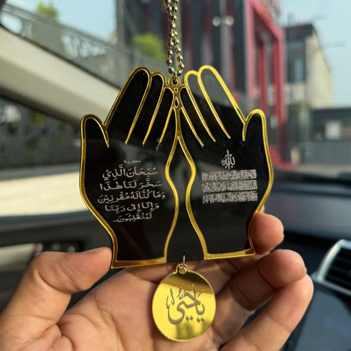 Blessed Praying Hands Car Hanging (06)