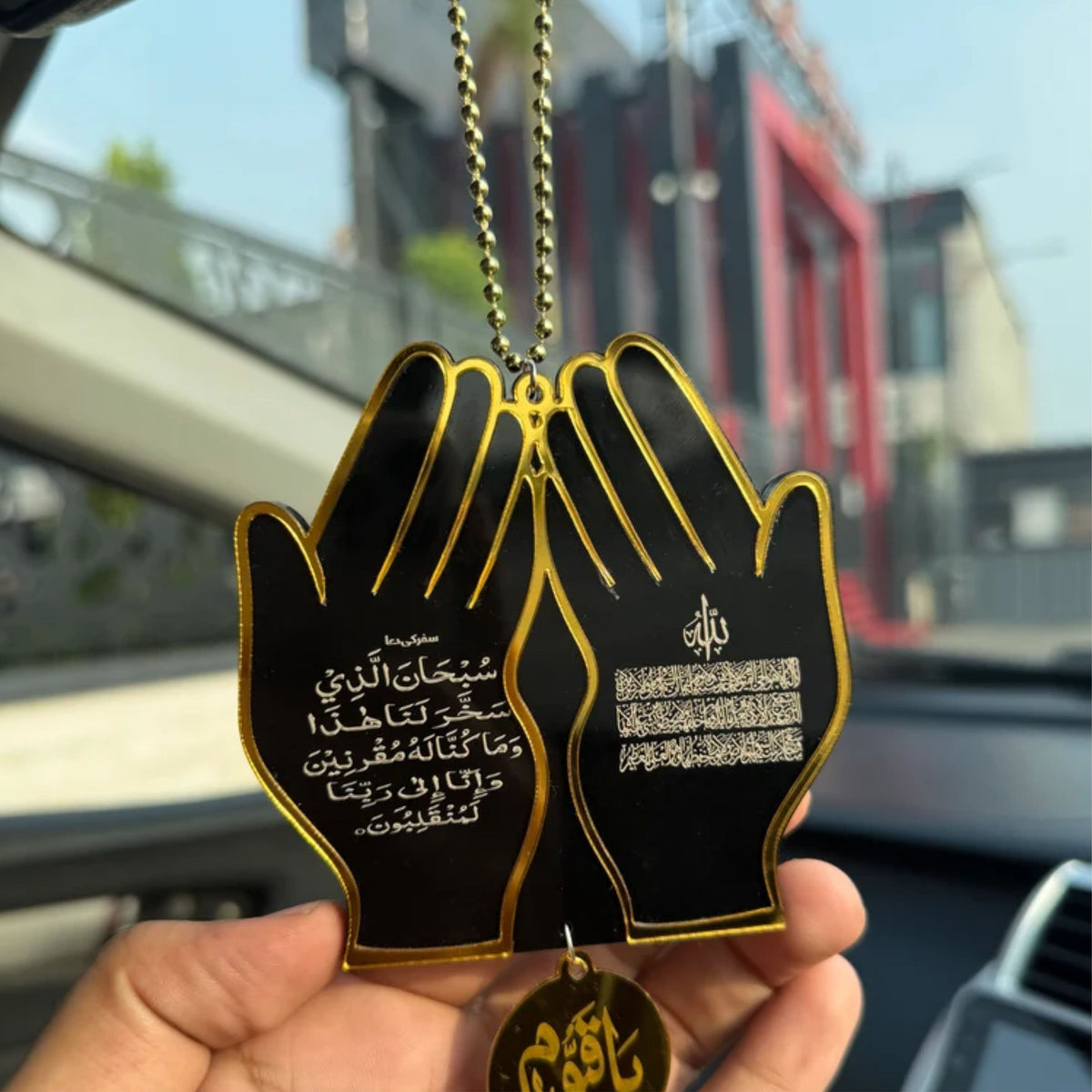 Blessed Praying Hands Car Hanging (06)