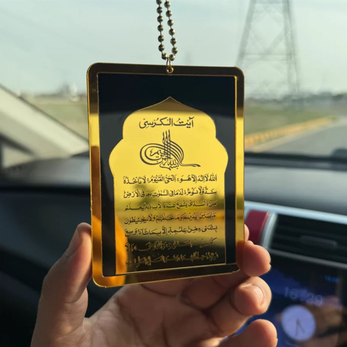 Mehrab Shape Car Hanging | Ayat-ul-Kursi & Safar Dua