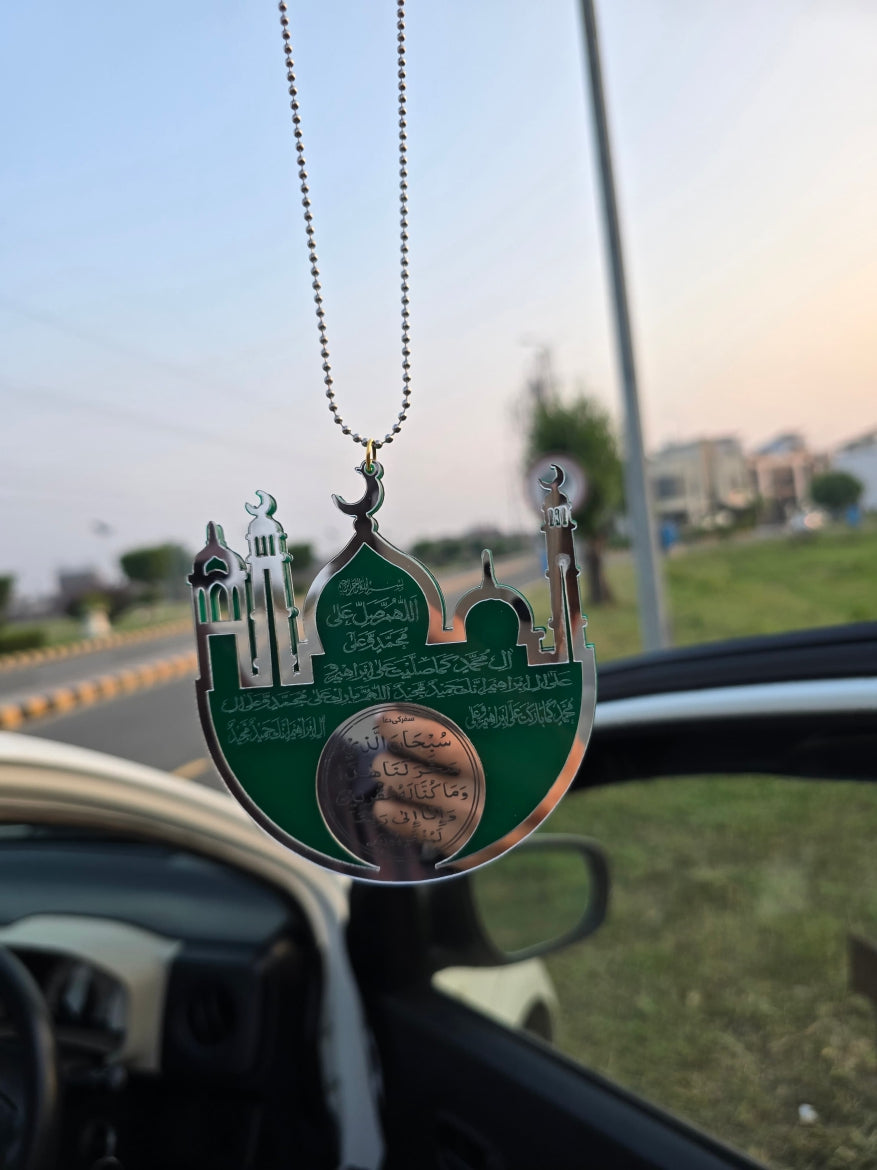 Premium Islamic Car Hanging with Mini Clock – Ayat-ul-Kursi, Safar Ki Dua & Darood Sharif