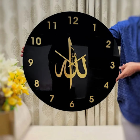 Allah Name Wall Clock Acrylic Material Islamic Clock