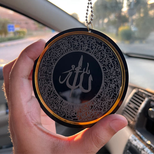 Circle border shape ayatal kursi and safar ki dua Car Hanging (05)