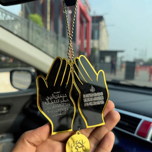 Blessed Praying Hands Car Hanging (06)