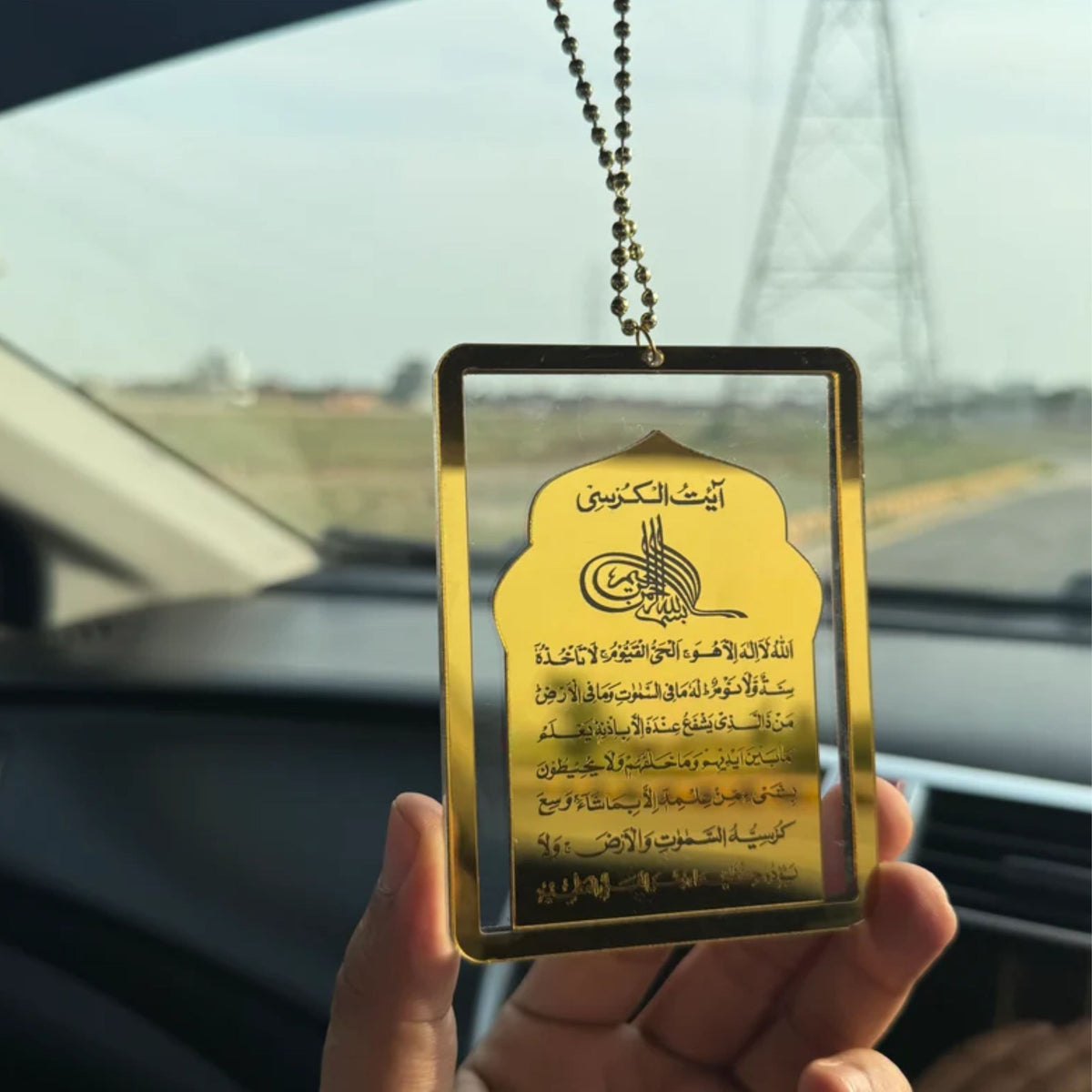 Mehrab Shape Car Hanging | Ayat-ul-Kursi & Safar Dua