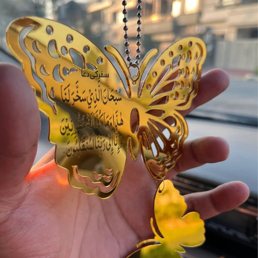 Golden butterfly mirror hanging for car
