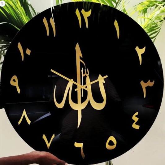 Allah Name Wall Clock Acrylic Material Islamic Clock