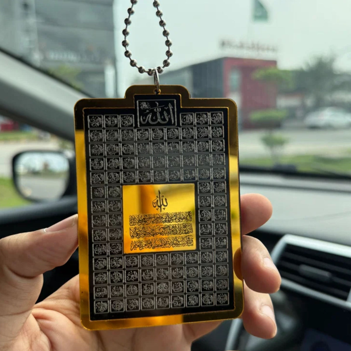 99 Names Of Allah & Muhammad SAW | Ayat ul Kursi & Safar Ki Dua Car Hanging