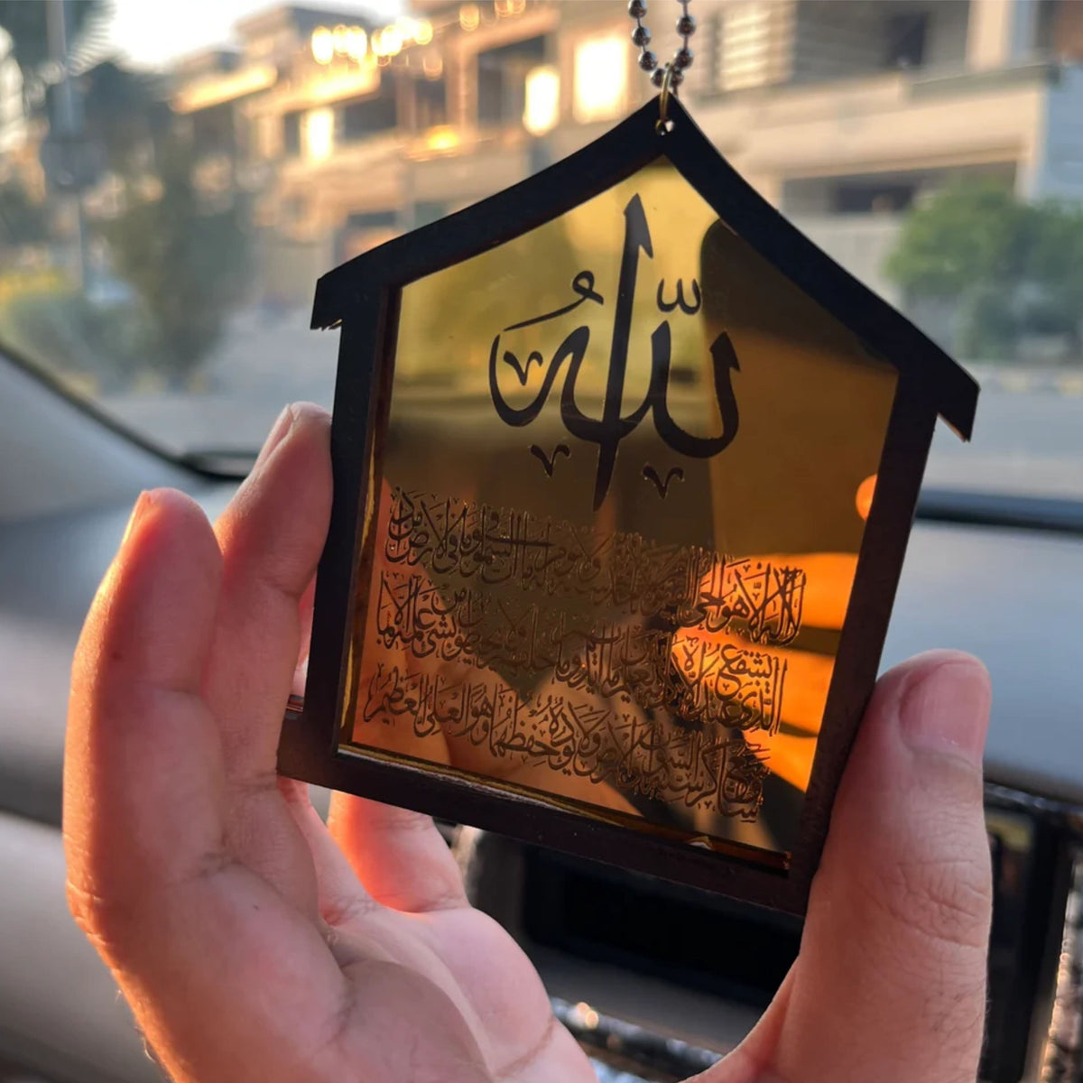 Masjid shape Ayatal kursi & safar ki dua Car Hanging