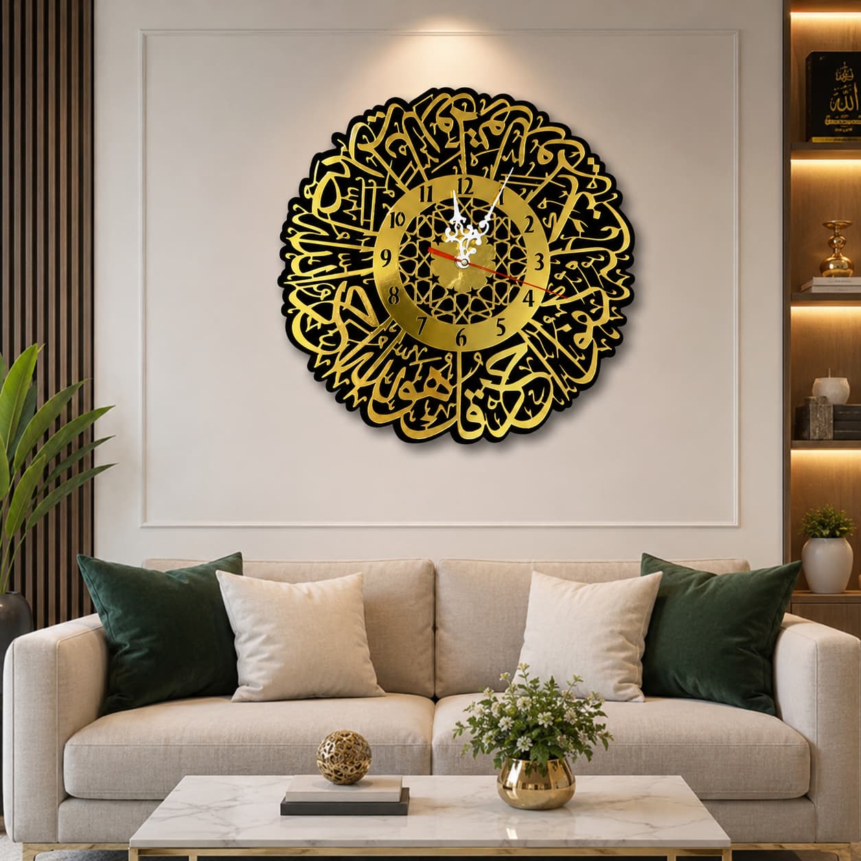 Ayatul Kursi Wall Art | Islamic Calligraphy Decor