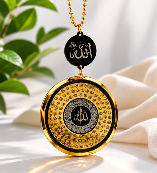 Circle car hanging with 99 names of Allah - Islamic car accessory front view