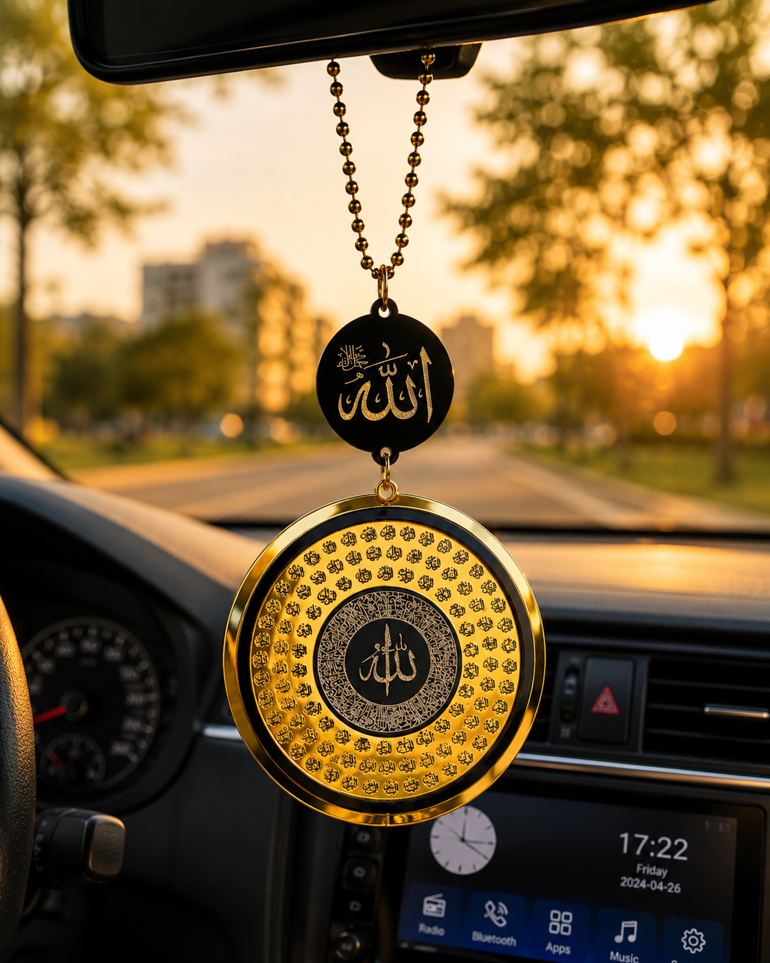 Islamic car hanging Ayat ul Kursi acrylic design