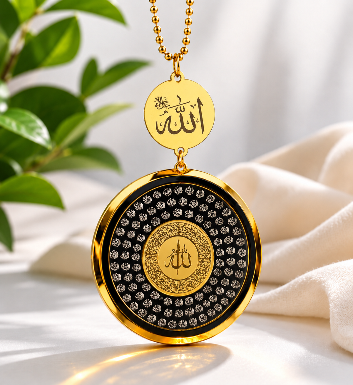 Islamic car hanging Safar ki Dua acrylic pendant